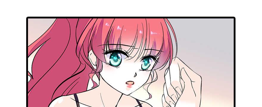 甜心V5：BOSS宠之过急韩漫全集-第78话 舅舅会娶小妾吗？无删减无遮挡章节图片 