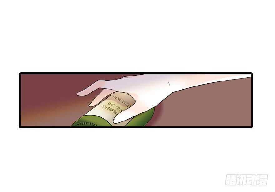 甜心V5：BOSS宠之过急韩漫全集-第78话 舅舅会娶小妾吗？无删减无遮挡章节图片 