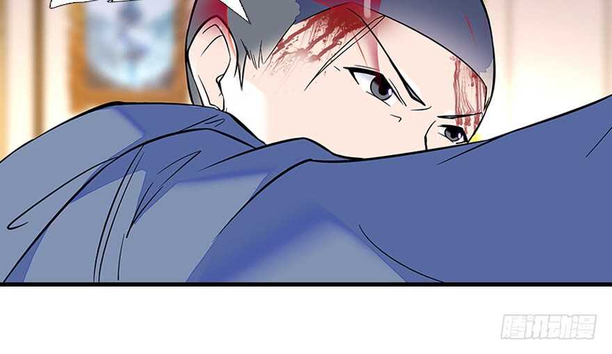 甜心V5：BOSS宠之过急韩漫全集-第78话 舅舅会娶小妾吗？无删减无遮挡章节图片 