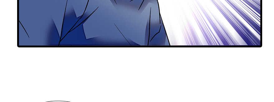 甜心V5：BOSS宠之过急韩漫全集-第79话 老婆被打这是小事？！无删减无遮挡章节图片 