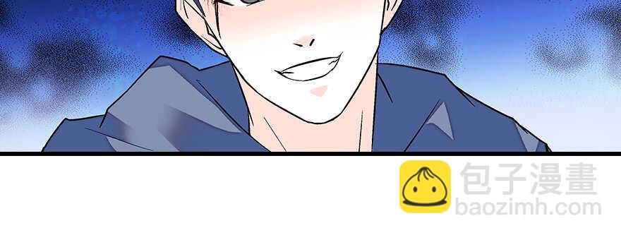 甜心V5：BOSS宠之过急韩漫全集-第79话 老婆被打这是小事？！无删减无遮挡章节图片 