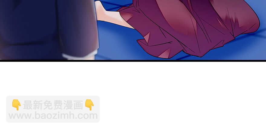 甜心V5：BOSS宠之过急韩漫全集-第80话 帅得合不拢腿无删减无遮挡章节图片 