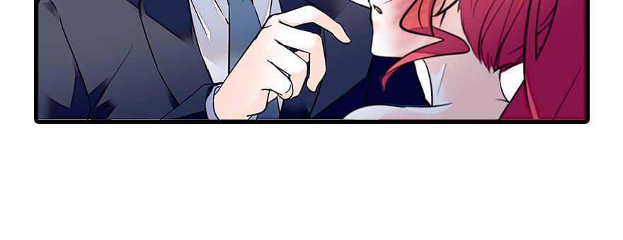 甜心V5：BOSS宠之过急韩漫全集-第80话 帅得合不拢腿无删减无遮挡章节图片 