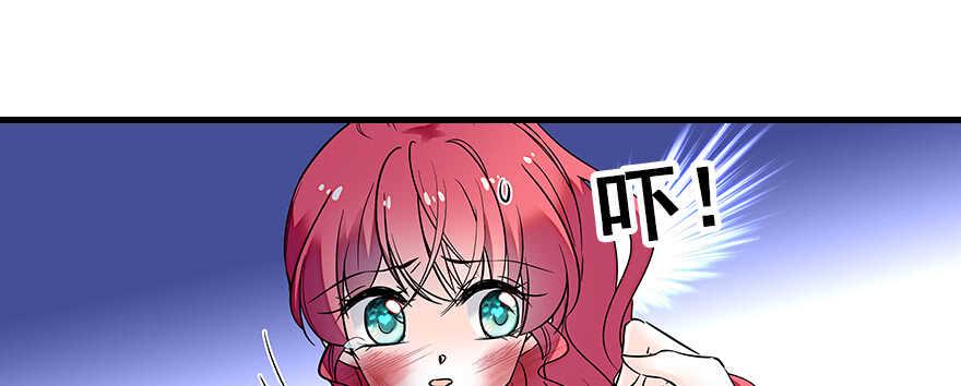 甜心V5：BOSS宠之过急韩漫全集-第80话 帅得合不拢腿无删减无遮挡章节图片 