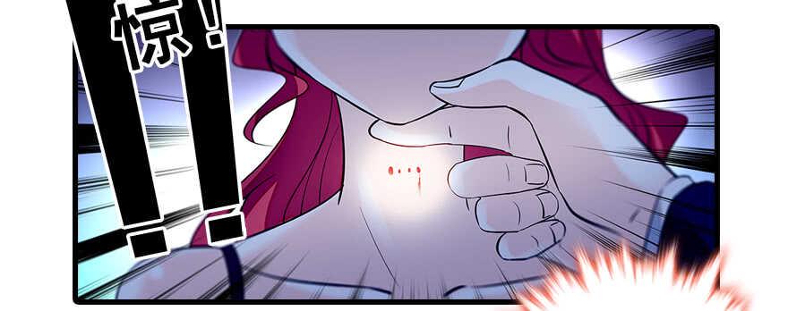 甜心V5：BOSS宠之过急韩漫全集-第80话 帅得合不拢腿无删减无遮挡章节图片 