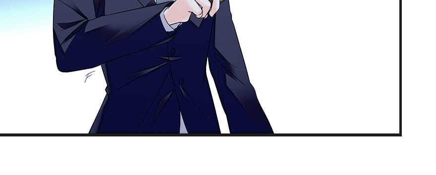 甜心V5：BOSS宠之过急韩漫全集-第80话 帅得合不拢腿无删减无遮挡章节图片 