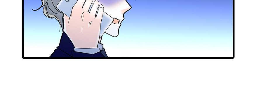 甜心V5：BOSS宠之过急韩漫全集-第80话 帅得合不拢腿无删减无遮挡章节图片 