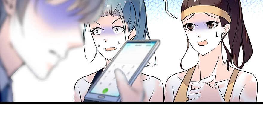 甜心V5：BOSS宠之过急韩漫全集-第80话 帅得合不拢腿无删减无遮挡章节图片 