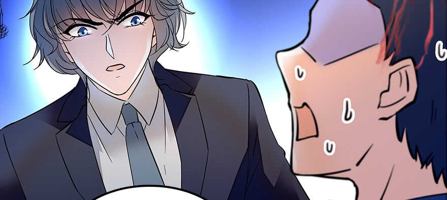 甜心V5：BOSS宠之过急韩漫全集-第80话 帅得合不拢腿无删减无遮挡章节图片 