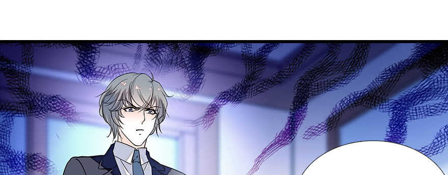 甜心V5：BOSS宠之过急韩漫全集-第80话 帅得合不拢腿无删减无遮挡章节图片 