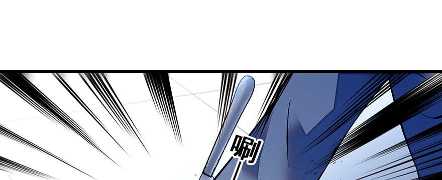 甜心V5：BOSS宠之过急韩漫全集-第80话 帅得合不拢腿无删减无遮挡章节图片 