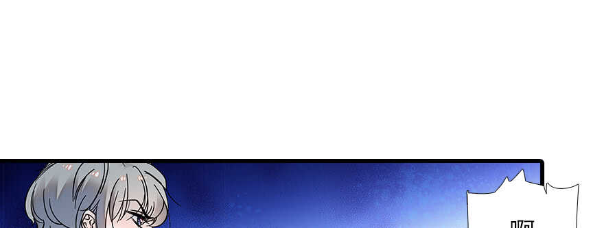 甜心V5：BOSS宠之过急韩漫全集-第80话 帅得合不拢腿无删减无遮挡章节图片 