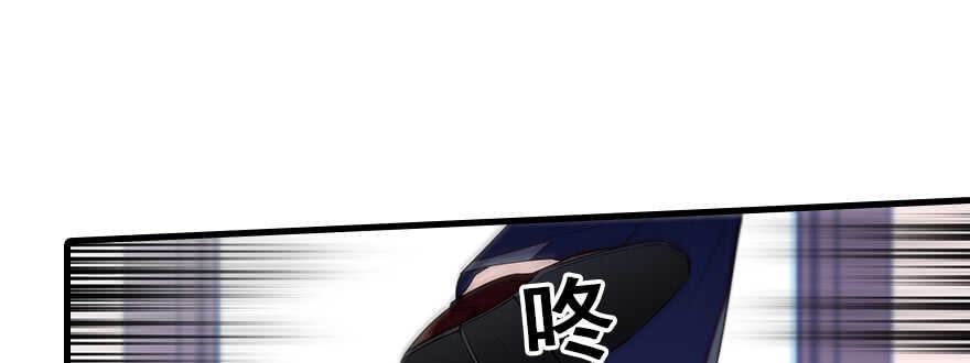甜心V5：BOSS宠之过急韩漫全集-第80话 帅得合不拢腿无删减无遮挡章节图片 