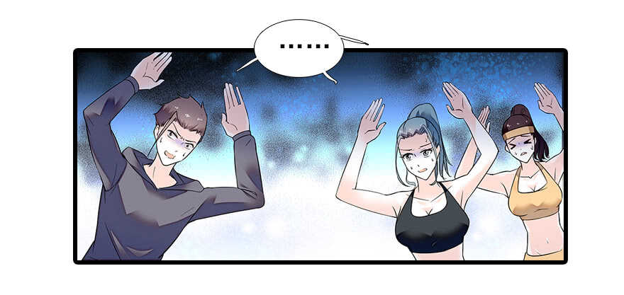 甜心V5：BOSS宠之过急韩漫全集-第80话 帅得合不拢腿无删减无遮挡章节图片 