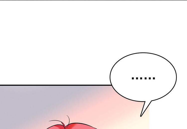 甜心V5：BOSS宠之过急韩漫全集-第9话 就算你脱光了躺床上无删减无遮挡章节图片 