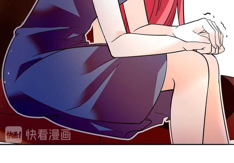 甜心V5：BOSS宠之过急韩漫全集-第9话 就算你脱光了躺床上无删减无遮挡章节图片 