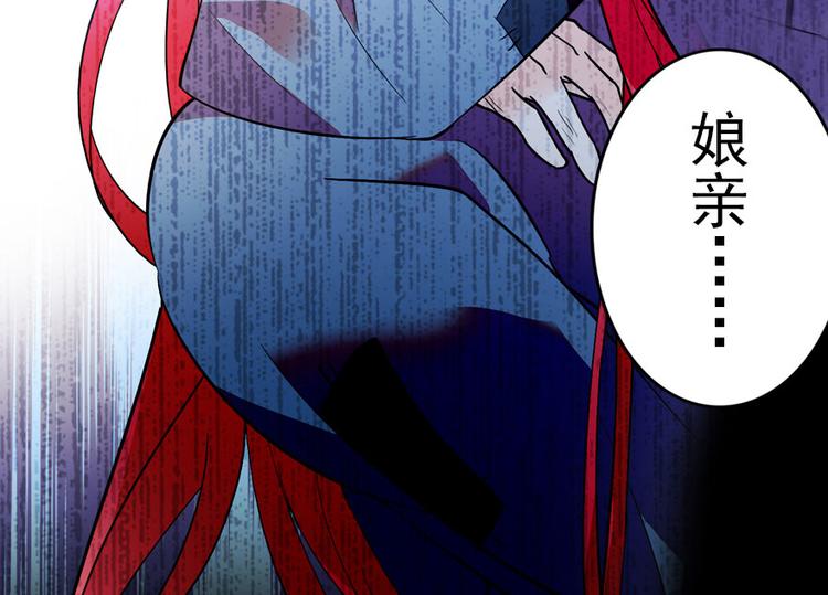 甜心V5：BOSS宠之过急韩漫全集-第9话 就算你脱光了躺床上无删减无遮挡章节图片 