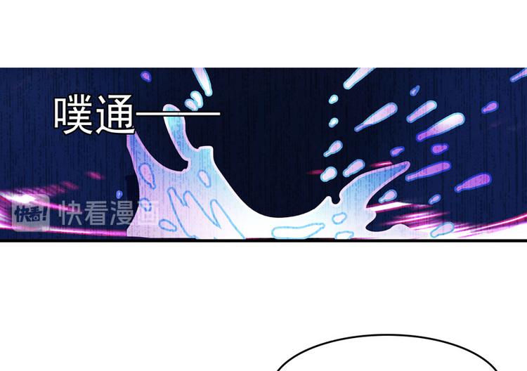 甜心V5：BOSS宠之过急韩漫全集-第9话 就算你脱光了躺床上无删减无遮挡章节图片 