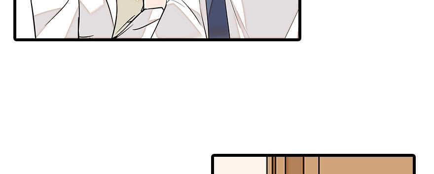 甜心V5：BOSS宠之过急韩漫全集-第81话 洗衣刺绣一条龙无删减无遮挡章节图片 