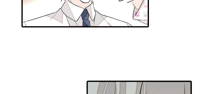 甜心V5：BOSS宠之过急韩漫全集-第81话 洗衣刺绣一条龙无删减无遮挡章节图片 