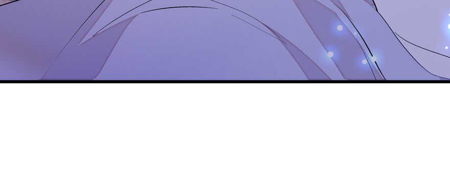 甜心V5：BOSS宠之过急韩漫全集-第82话 你老公不要吗？无删减无遮挡章节图片 