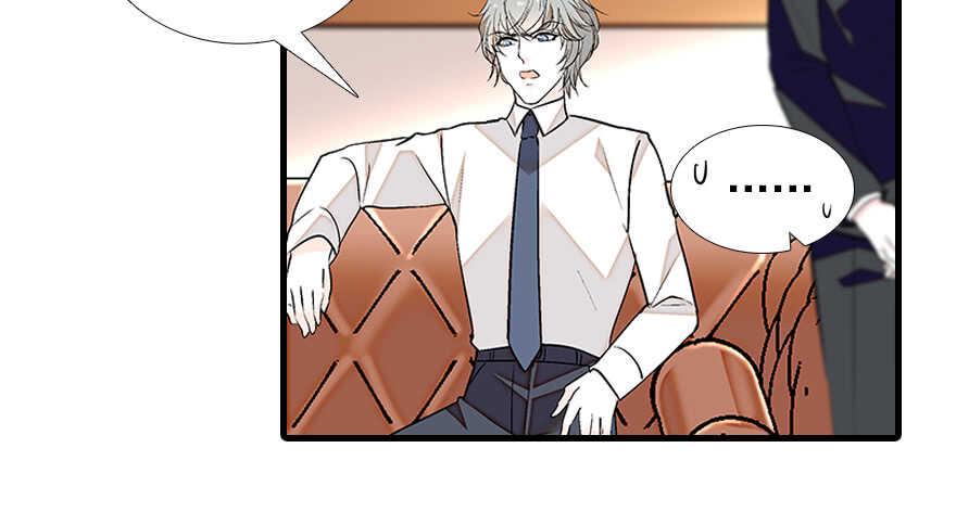 甜心V5：BOSS宠之过急韩漫全集-第83话 陆太太位置拱手相让无删减无遮挡章节图片 