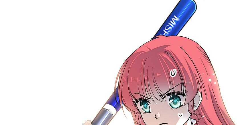 甜心V5：BOSS宠之过急韩漫全集-第84话 婚纱照无删减无遮挡章节图片 
