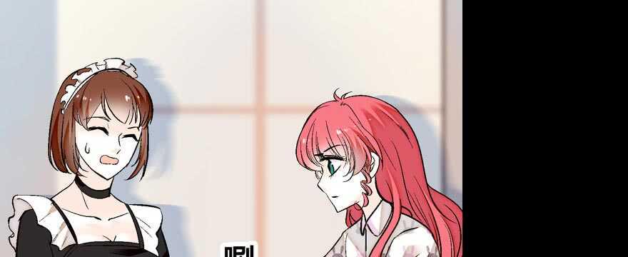 甜心V5：BOSS宠之过急韩漫全集-第84话 婚纱照无删减无遮挡章节图片 