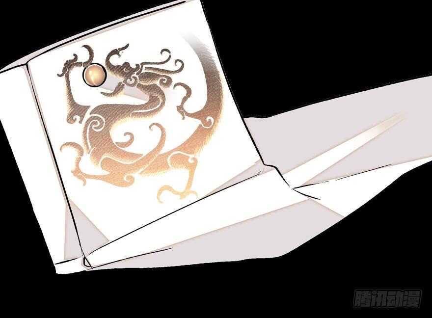 甜心V5：BOSS宠之过急韩漫全集-第84话 婚纱照无删减无遮挡章节图片 