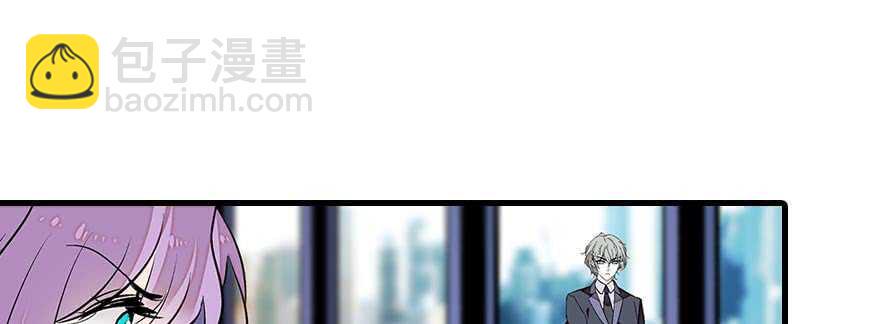 甜心V5：BOSS宠之过急韩漫全集-第85话 不再做傻事无删减无遮挡章节图片 