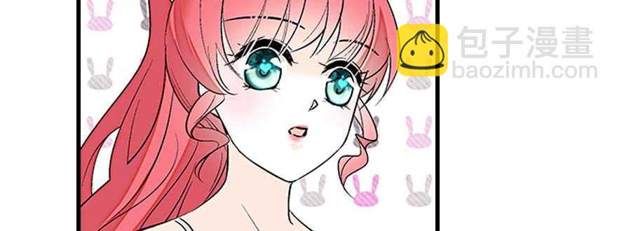 甜心V5：BOSS宠之过急韩漫全集-第85话 不再做傻事无删减无遮挡章节图片 