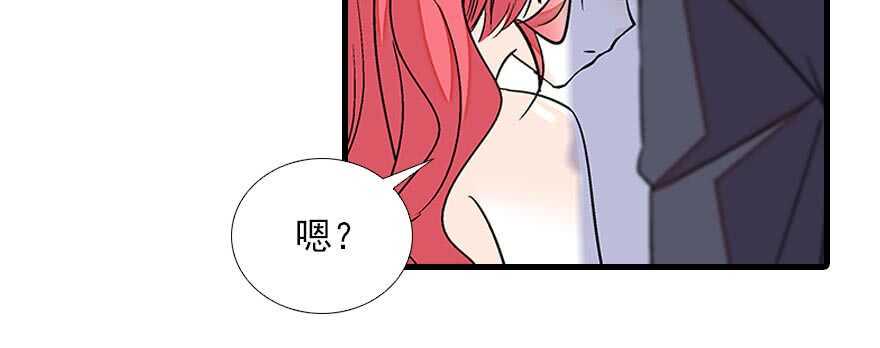甜心V5：BOSS宠之过急韩漫全集-第85话 不再做傻事无删减无遮挡章节图片 