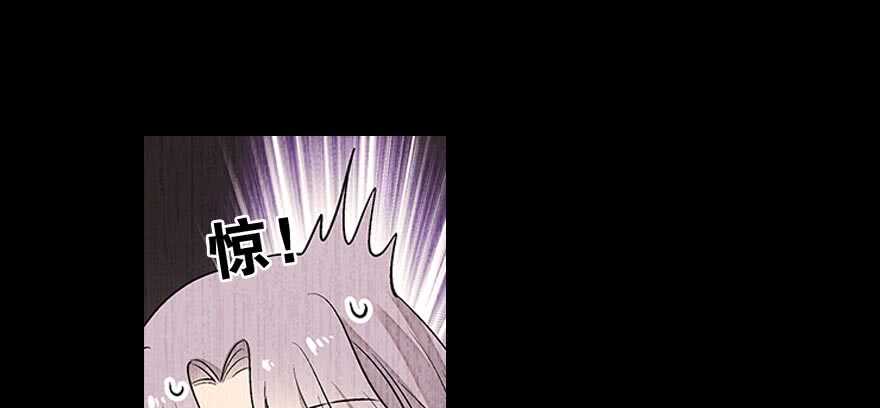 甜心V5：BOSS宠之过急韩漫全集-第85话 不再做傻事无删减无遮挡章节图片 
