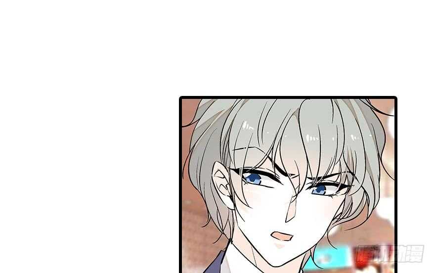 甜心V5：BOSS宠之过急韩漫全集-第85话 不再做傻事无删减无遮挡章节图片 