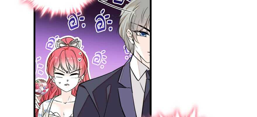 甜心V5：BOSS宠之过急韩漫全集-第85话 不再做傻事无删减无遮挡章节图片 