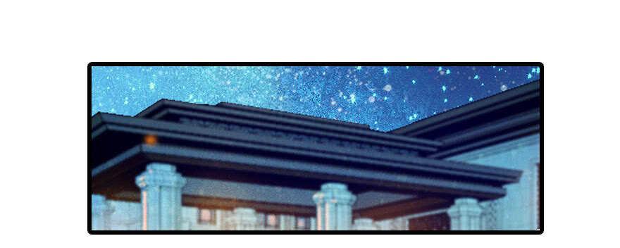 甜心V5：BOSS宠之过急韩漫全集-第88话 成年男人生孩子？无删减无遮挡章节图片 