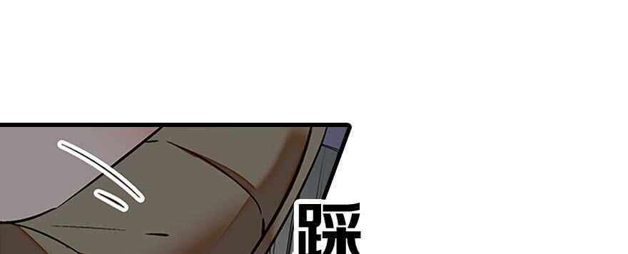 甜心V5：BOSS宠之过急韩漫全集-第90话 相爱的人做的事无删减无遮挡章节图片 