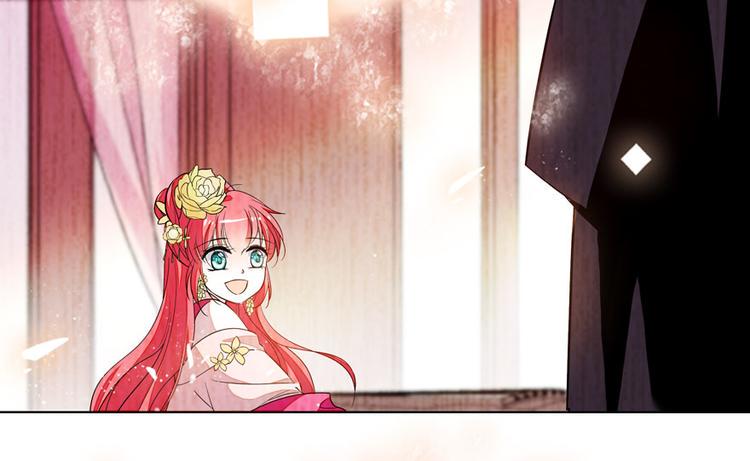 甜心V5：BOSS宠之过急韩漫全集-第10话 好长假是谁？无删减无遮挡章节图片 