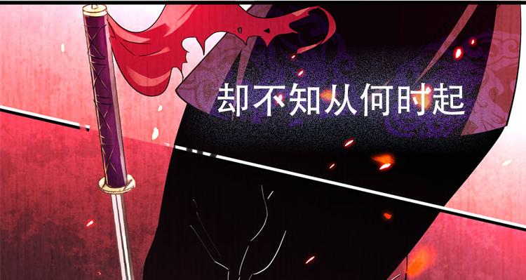 甜心V5：BOSS宠之过急韩漫全集-第10话 好长假是谁？无删减无遮挡章节图片 