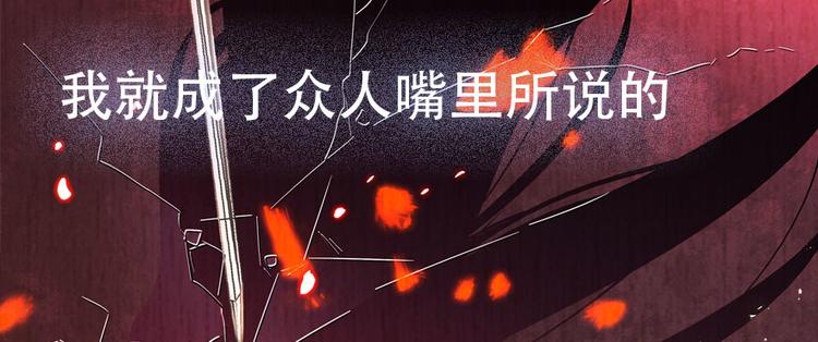 甜心V5：BOSS宠之过急韩漫全集-第10话 好长假是谁？无删减无遮挡章节图片 