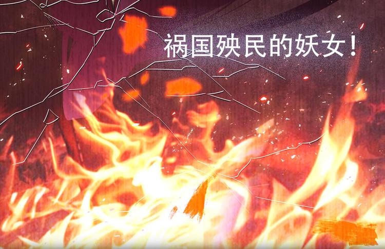 甜心V5：BOSS宠之过急韩漫全集-第10话 好长假是谁？无删减无遮挡章节图片 