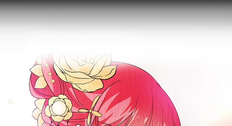 甜心V5：BOSS宠之过急韩漫全集-第10话 好长假是谁？无删减无遮挡章节图片 