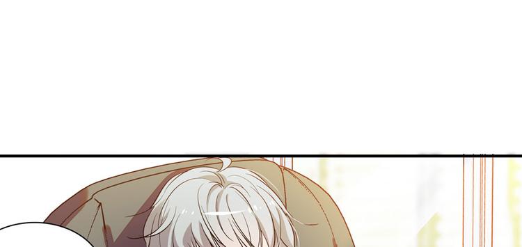 甜心V5：BOSS宠之过急韩漫全集-第10话 好长假是谁？无删减无遮挡章节图片 