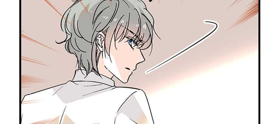 甜心V5：BOSS宠之过急韩漫全集-第92话 杀马特洗剪吹无删减无遮挡章节图片 