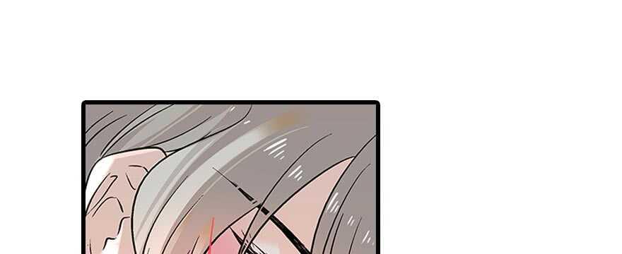 甜心V5：BOSS宠之过急韩漫全集-第93话 她还是现在的她无删减无遮挡章节图片 