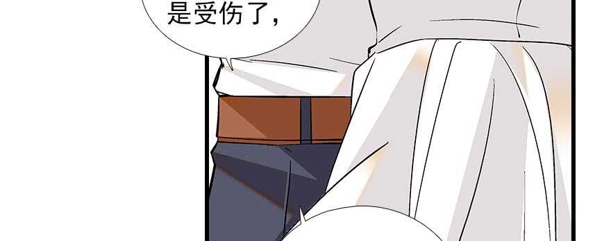 甜心V5：BOSS宠之过急韩漫全集-第93话 她还是现在的她无删减无遮挡章节图片 
