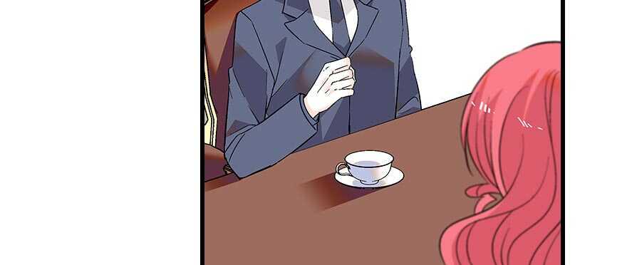 甜心V5：BOSS宠之过急韩漫全集-第94话 独处无删减无遮挡章节图片 