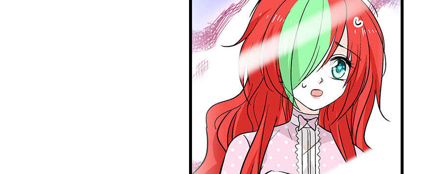 甜心V5：BOSS宠之过急韩漫全集-第95话 吴管家打老婆无删减无遮挡章节图片 