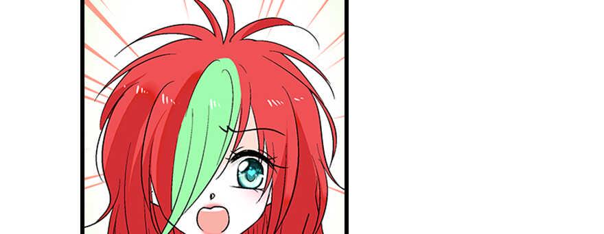 甜心V5：BOSS宠之过急韩漫全集-第95话 吴管家打老婆无删减无遮挡章节图片 