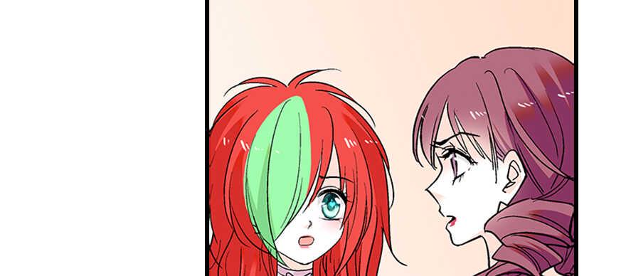 甜心V5：BOSS宠之过急韩漫全集-第95话 吴管家打老婆无删减无遮挡章节图片 